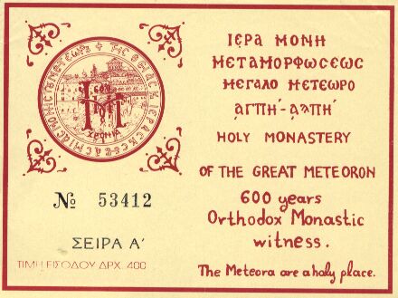    bilet do klasztoru Wielki Meteoron   