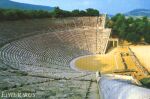    teatr w Epidauros   