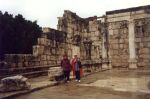    Kafarnaum - Biaa Synagoga   