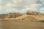    pustynia Negev   