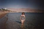    Eilat - kpiel w Morzu Czerwonym   
